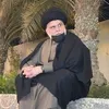 ياقائم آل محمد ادركني✨