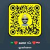 gyas.hseen