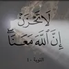 jana.rahma2