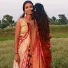 amritayadav938