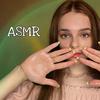 lisandra Asmr