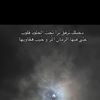 (انا)