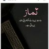 mishal3166