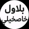 user6397966820540