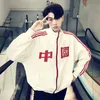 ziyu_tianxuninh