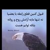 nooragharahmani36