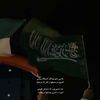al7arbi