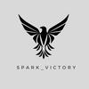 spark_victory