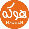 Hawkah