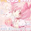 apple_pie153