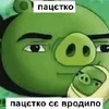 saidkamavrody