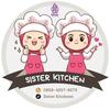 Sister Kitchenn