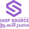 shopsource1