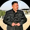 abo_jafar1978