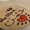 hassan..tafraout