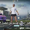 user7071819962620
