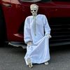 عُـماني