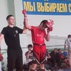 mma_sk26