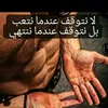 maram.mhmad3