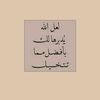 user6192028744682