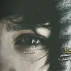 f5__f6