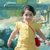 abuumer372