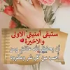user96965133086742