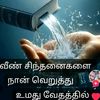 user50928370336690