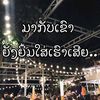 user02091227084