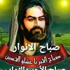 ahmef.fjf