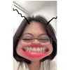 nguoirungthichdibien
