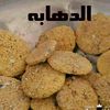 user8422448070416