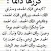 user4546106238868