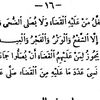 boubacr087
