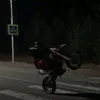 hgdkbladezy