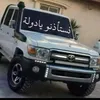 user5141267860053