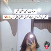 aizalrajpoot28