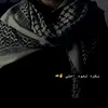 eslammo7amed40