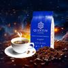 QuantumCoffee.co