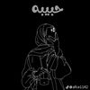 habiba.rabee46
