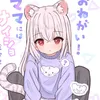 _02xuu_