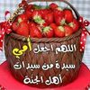 user7742157461188