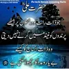farzana.sultan57