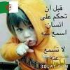 mourad.kessab1