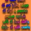 user8818323714467