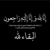 hasan_abbas6