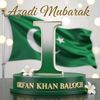 irfanbalochkhan14