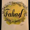 fahad81455