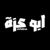 azoz.alfahmy