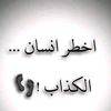 user61051678057364